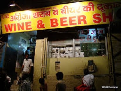 wine prices hike in uttarakhand.